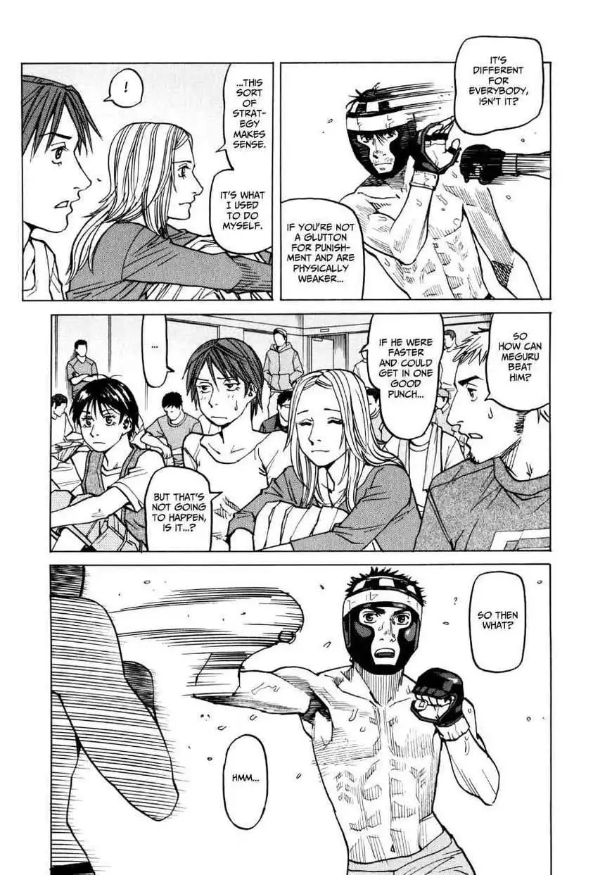 All-Rounder Meguru Chapter 32 7